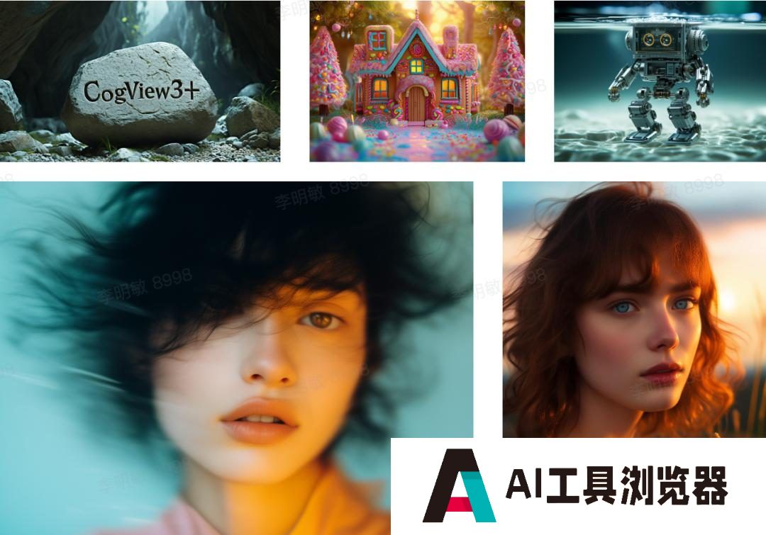 智谱AI最新推出的类GPT-4o视频通话的功能,《黑神话:悟空》经文也能破译 智谱AI最新推出的类GPT-4o视频通话的功能,《黑神话:悟空》经文也能破译