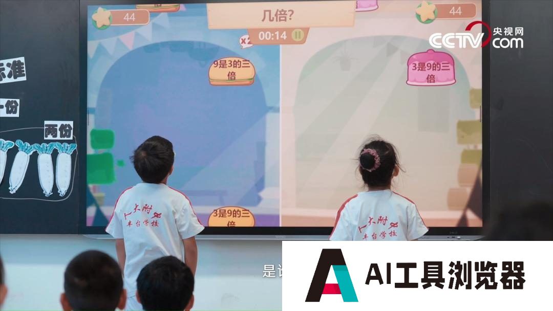 未来已来,“人工智能”如何助力行业应用? 未来已来,“人工智能”如何助力行业应用?