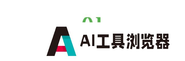 未来已来,“人工智能”如何助力行业应用? 未来已来,“人工智能”如何助力行业应用?