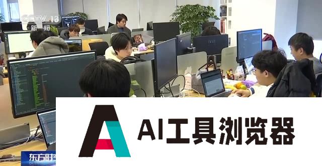 保障数据安全与隐私《生成式人工智能行业自律倡议》发布 保障数据安全与隐私《生成式人工智能行业自律倡议》发布