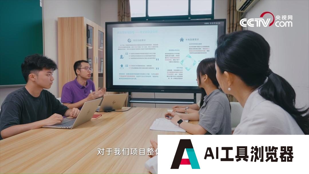 未来已来,“人工智能”如何助力行业应用? 未来已来,“人工智能”如何助力行业应用?