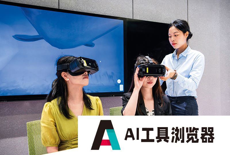 如何才能保证我国AI长期稳定地发展——专访中国科学院院士鄂维南 如何才能保证我国AI长期稳定地发展——专访中国科学院院士鄂维南