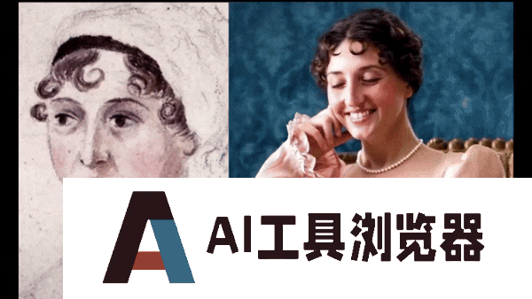 “复活”躺在历史课本中的名人们,3款AI工具让梵高、莫扎特们「活」在当下 “复活”躺在历史课本中的名人们,3款AI工具让梵高、莫扎特们「活」在当下