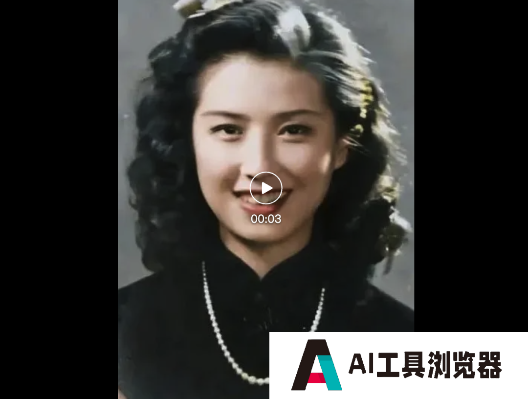 “复活”躺在历史课本中的名人们,3款AI工具让梵高、莫扎特们「活」在当下 “复活”躺在历史课本中的名人们,3款AI工具让梵高、莫扎特们「活」在当下
