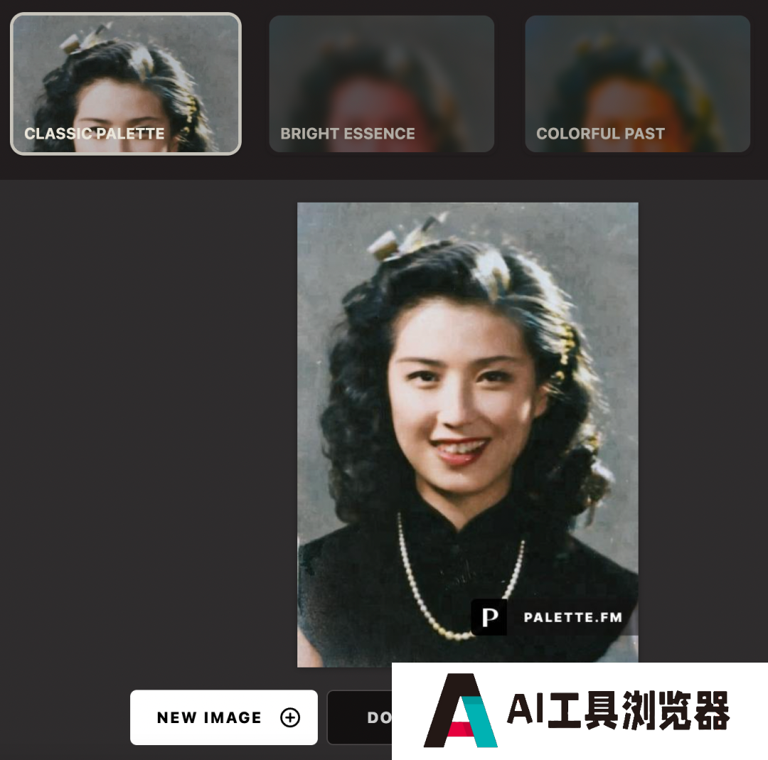 “复活”躺在历史课本中的名人们,3款AI工具让梵高、莫扎特们「活」在当下 “复活”躺在历史课本中的名人们,3款AI工具让梵高、莫扎特们「活」在当下
