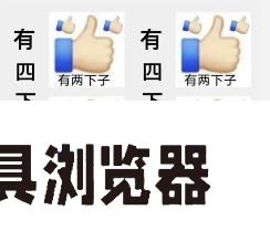 大模型的人才黑洞效应,还在持续,ResNet作者张祥雨,投身AI大模型 大模型的人才黑洞效应,还在持续,ResNet作者张祥雨,投身AI大模型