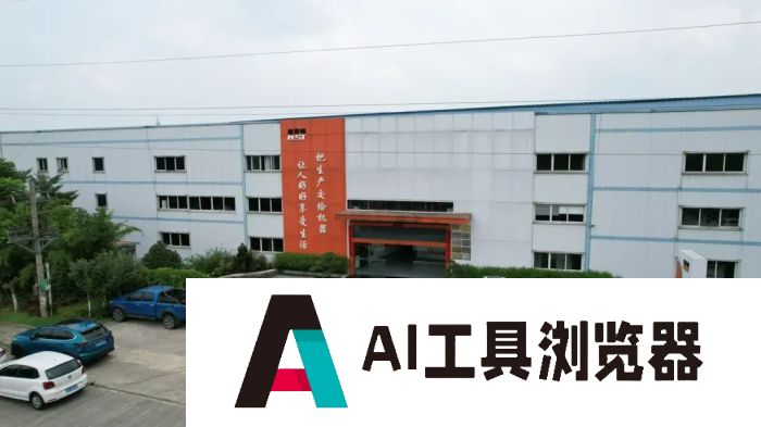 都江堰智造:纽赛特工业机器人跑出人工智能加速度 都江堰智造:纽赛特工业机器人跑出人工智能加速度