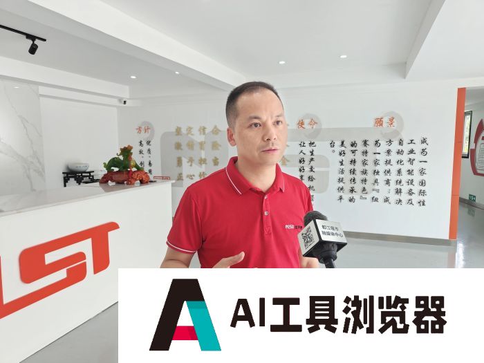 都江堰智造:纽赛特工业机器人跑出人工智能加速度 都江堰智造:纽赛特工业机器人跑出人工智能加速度