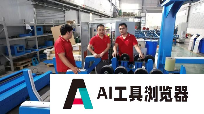 都江堰智造:纽赛特工业机器人跑出人工智能加速度 都江堰智造:纽赛特工业机器人跑出人工智能加速度