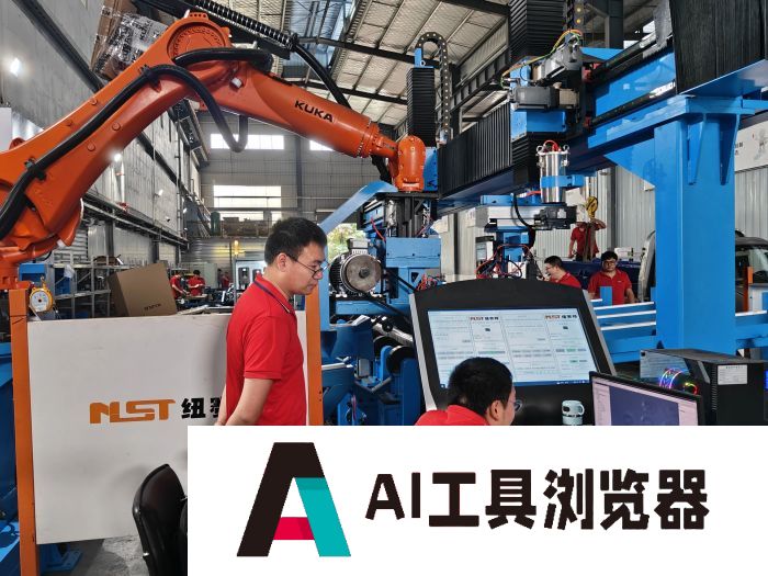 都江堰智造:纽赛特工业机器人跑出人工智能加速度 都江堰智造:纽赛特工业机器人跑出人工智能加速度