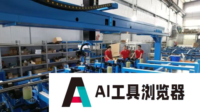 都江堰智造:纽赛特工业机器人跑出人工智能加速度 都江堰智造:纽赛特工业机器人跑出人工智能加速度
