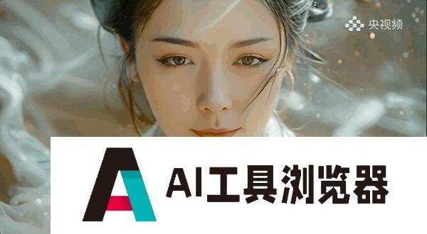 一场抖音快手发起的闪电战，正让国产大模型围堵GPT-4的大战极速升温。