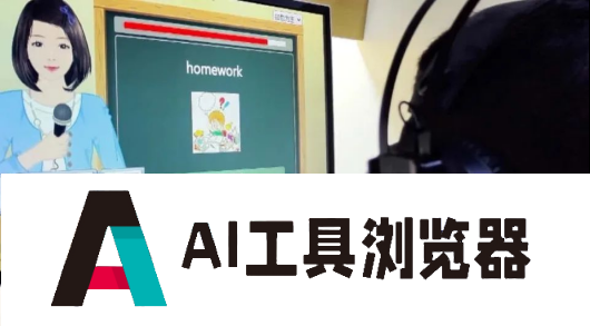 江苏苏州：产业规模超2000亿元，努力打造“人工智能+”示范城市