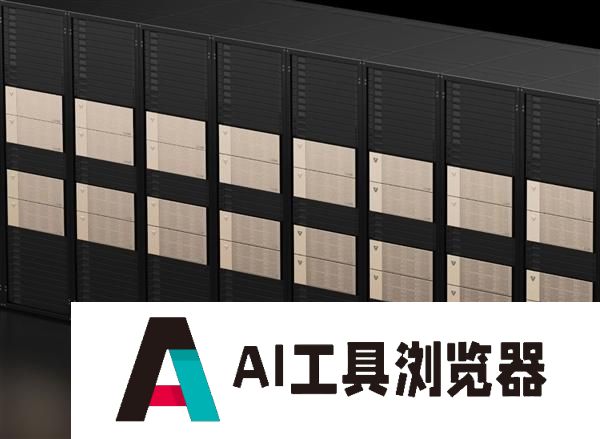 摩尔线程GPU牵手东华软件：AI大模型适配已完成