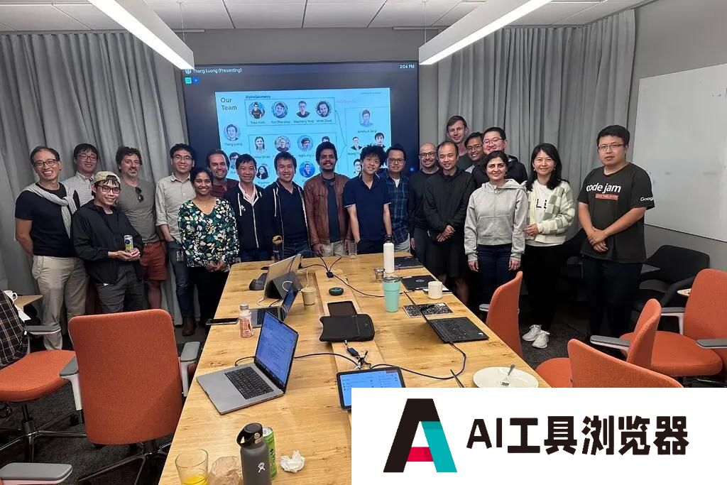 谷歌AI夺得IMO银牌在业界掀起了巨震 谷歌AI夺得IMO银牌在业界掀起了巨震