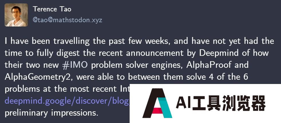 谷歌AI夺得IMO银牌在业界掀起了巨震 谷歌AI夺得IMO银牌在业界掀起了巨震