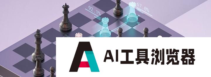 谷歌AI夺得IMO银牌在业界掀起了巨震 谷歌AI夺得IMO银牌在业界掀起了巨震