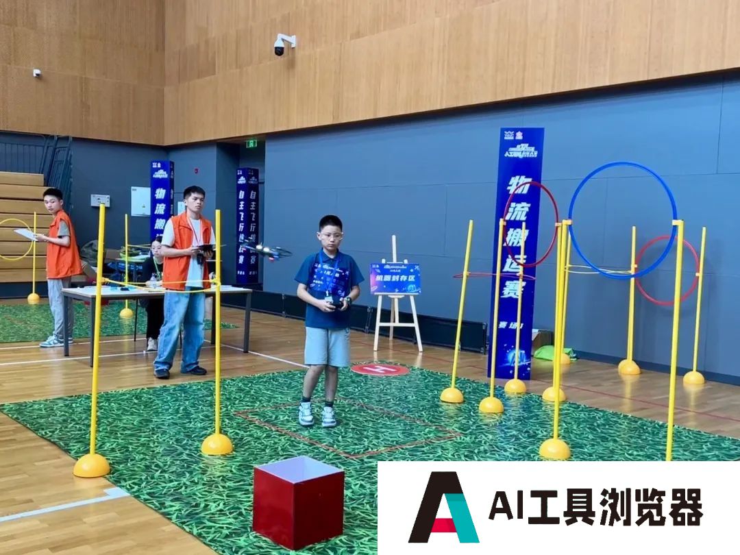 中国·上海第七届青少年人工智能创新大赛暨全国邀请赛决赛(首场)在青浦盛大开赛 中国·上海第七届青少年人工智能创新大赛暨全国邀请赛决赛(首场)在青浦盛大开赛