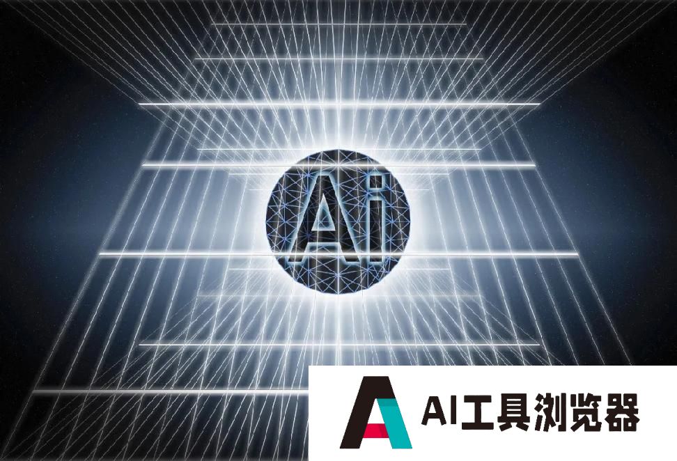 中国企业未来之星年会”将在上海举行,重构千行万业,在这里看到AI的未来 中国企业未来之星年会”将在上海举行,重构千行万业,在这里看到AI的未来