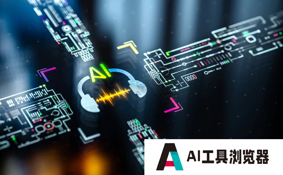 中国企业未来之星年会”将在上海举行,重构千行万业,在这里看到AI的未来 中国企业未来之星年会”将在上海举行,重构千行万业,在这里看到AI的未来