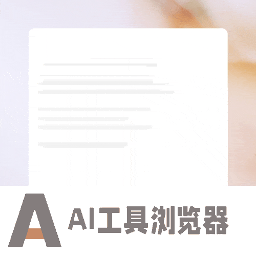 OpenAI深夜发布AI搜索,结果大翻车 OpenAI深夜发布AI搜索,结果大翻车