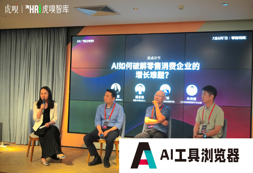 AI已经是个聪明的小朋友，现在最关键的是如何让他听话