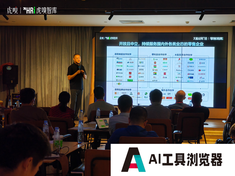 AI已经是个聪明的小朋友，现在最关键的是如何让他听话