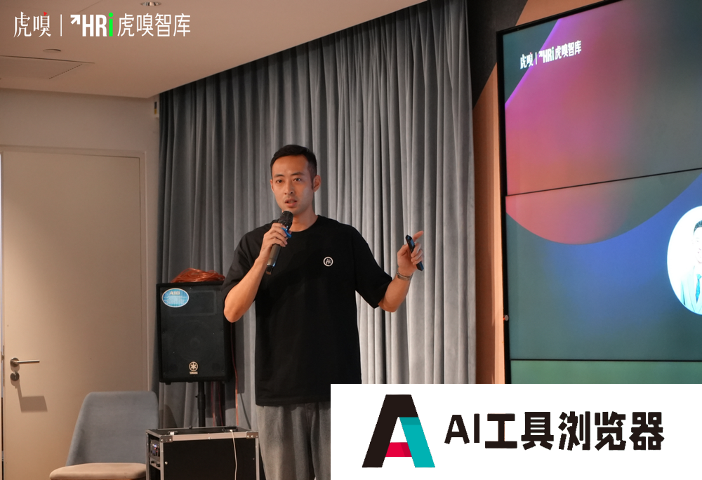 AI已经是个聪明的小朋友，现在最关键的是如何让他听话