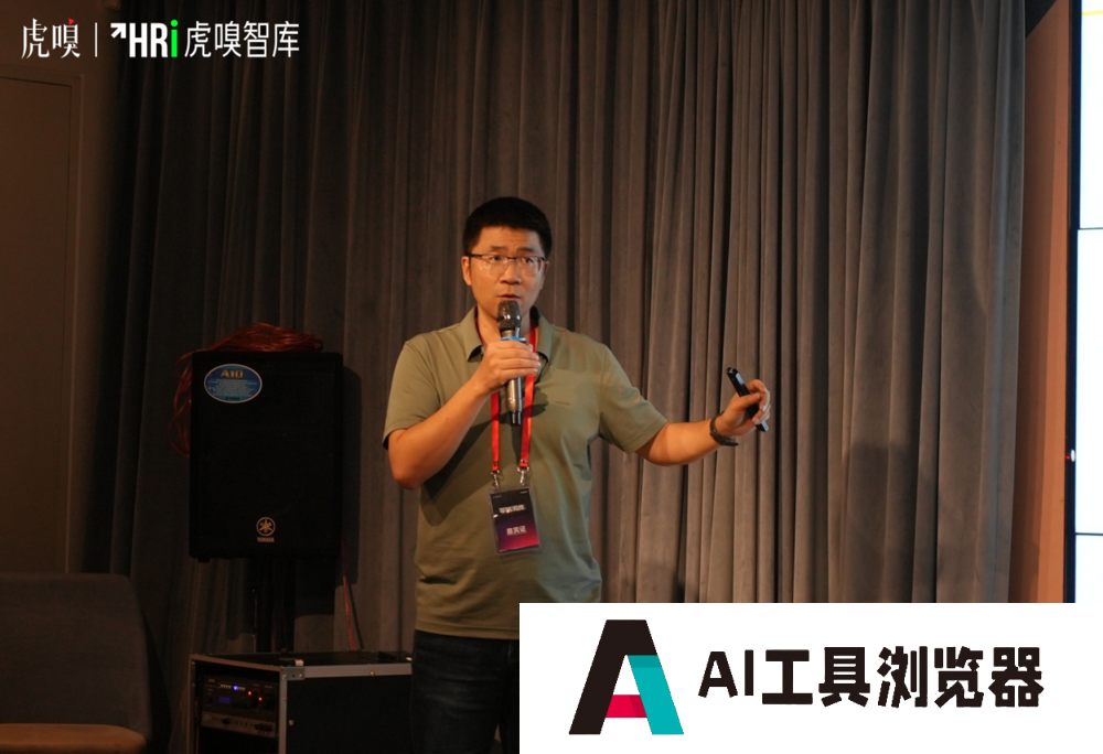 AI已经是个聪明的小朋友，现在最关键的是如何让他听话
