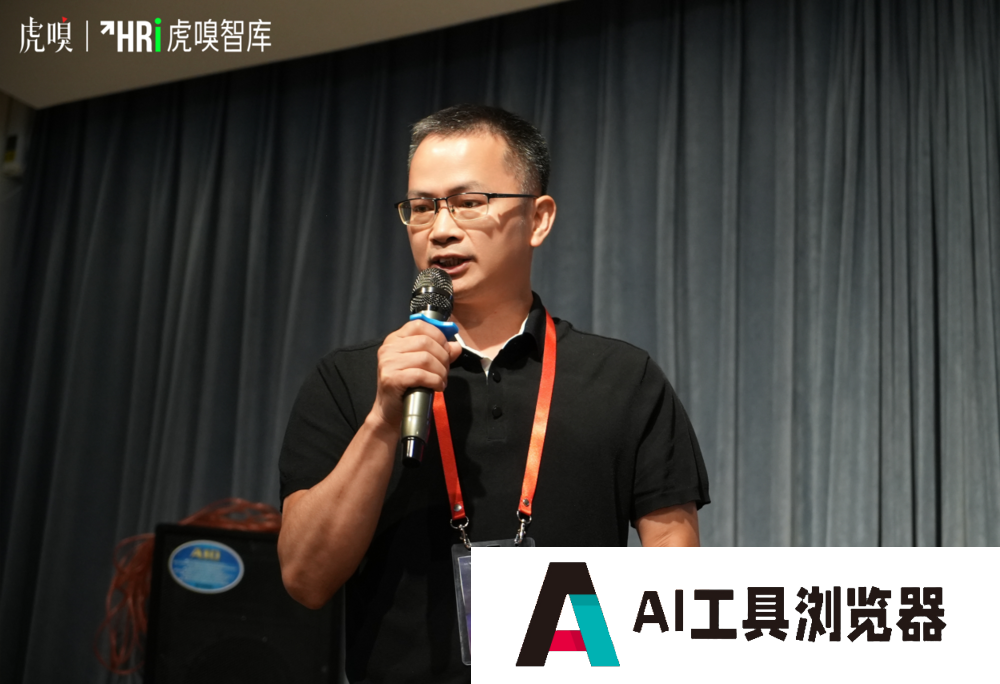 AI已经是个聪明的小朋友，现在最关键的是如何让他听话