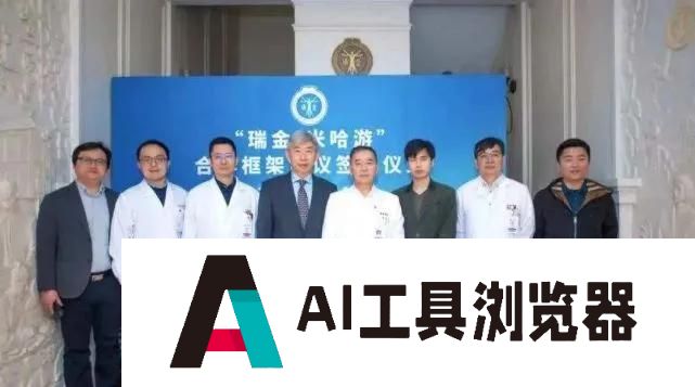 米哈游AI负责人离职创业，目前团队核心成员来自米哈游、叠纸、字节跳动等公司