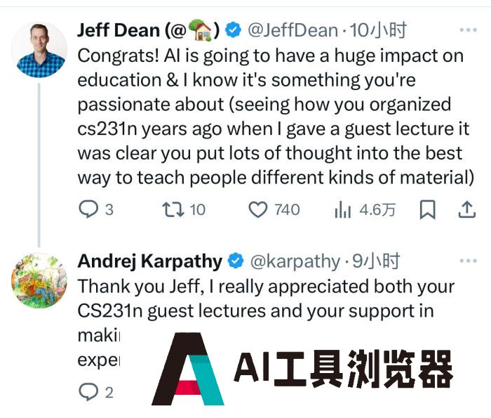 OpenAI创始成员出走后最新动向：要办一所免费的AI学校