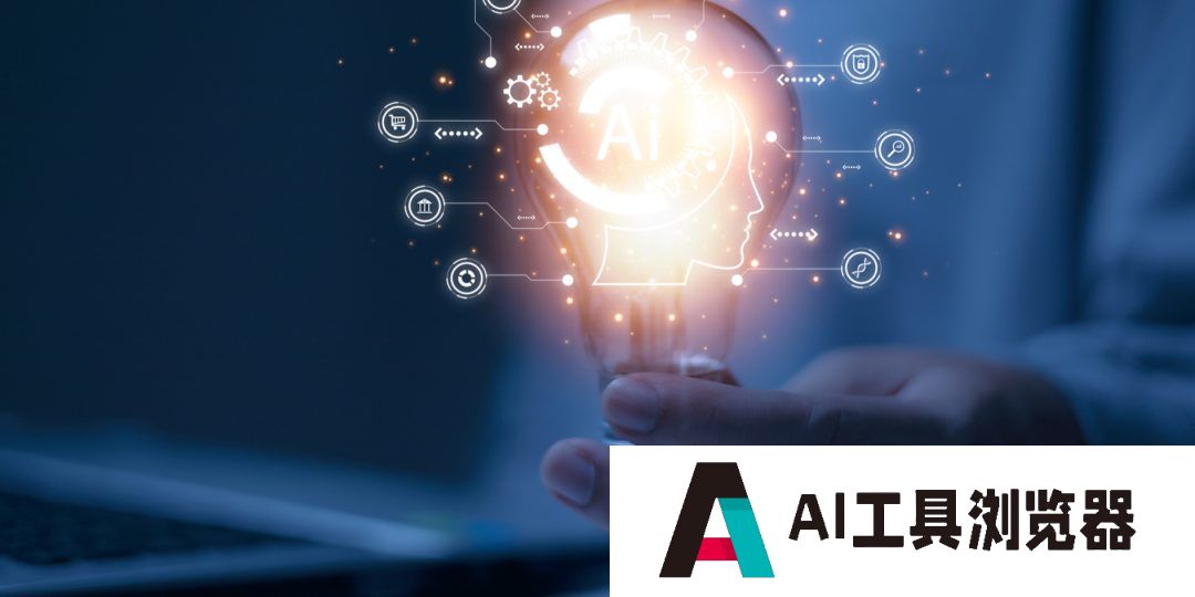 OpenAI创始成员出走后最新动向：要办一所免费的AI学校