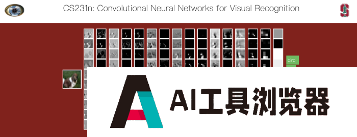 OpenAI创始成员出走后最新动向：要办一所免费的AI学校