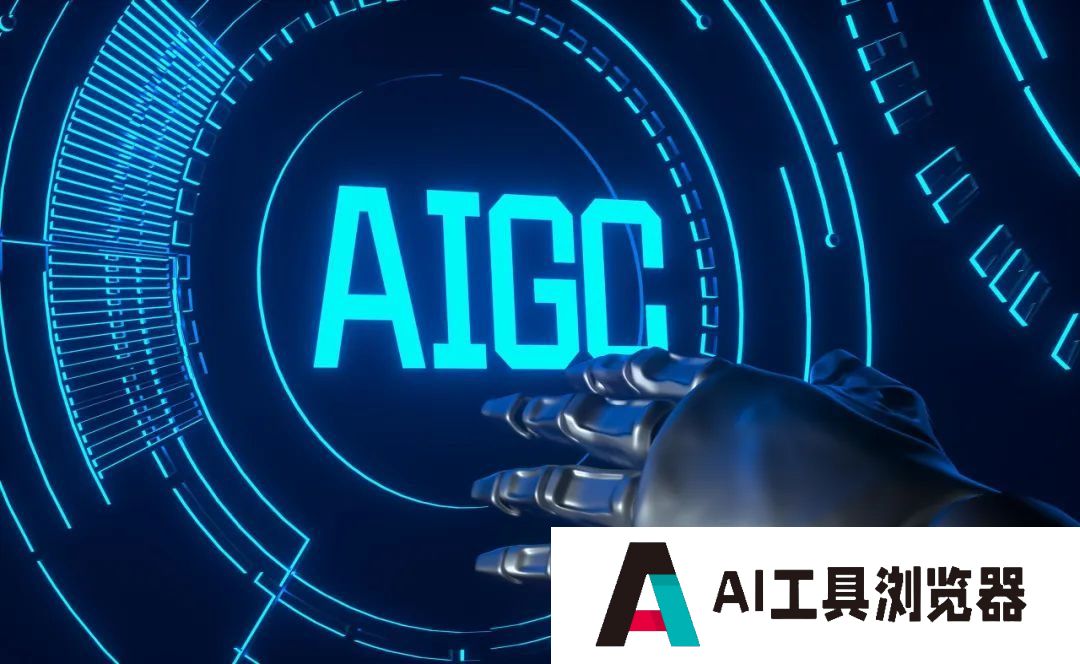 国产AI剪辑软件出海 瞄准全球视频小白