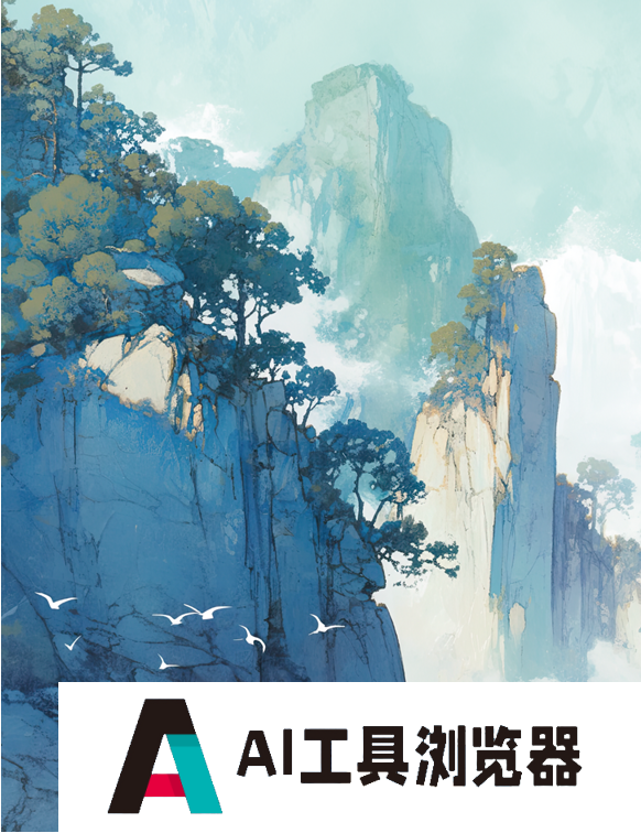 科技与艺术融合 AI生成艺术展兴起