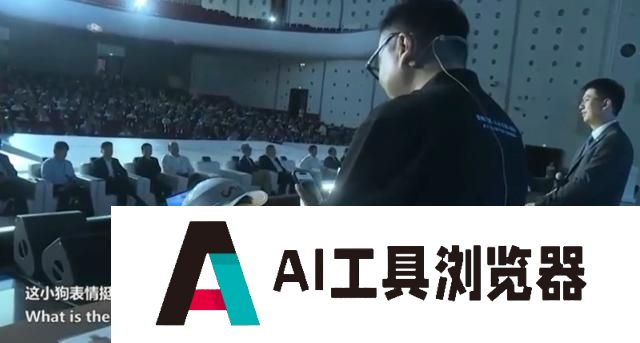 商汤科技：“提供端到端的价值”将成未来大模型的发展趋势