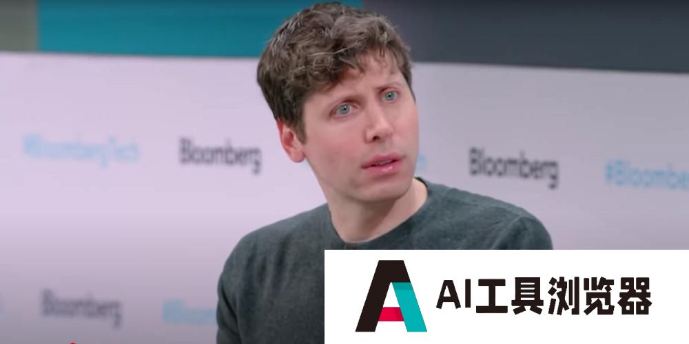 OpenAI CEO萨姆·阿尔特曼创办AI医疗健康公司Thrive AI Health