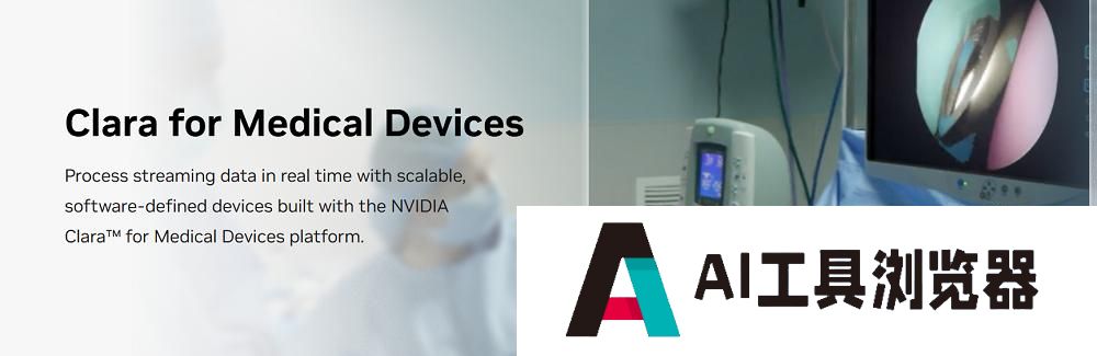 OpenAI CEO萨姆·阿尔特曼创办AI医疗健康公司Thrive AI Health