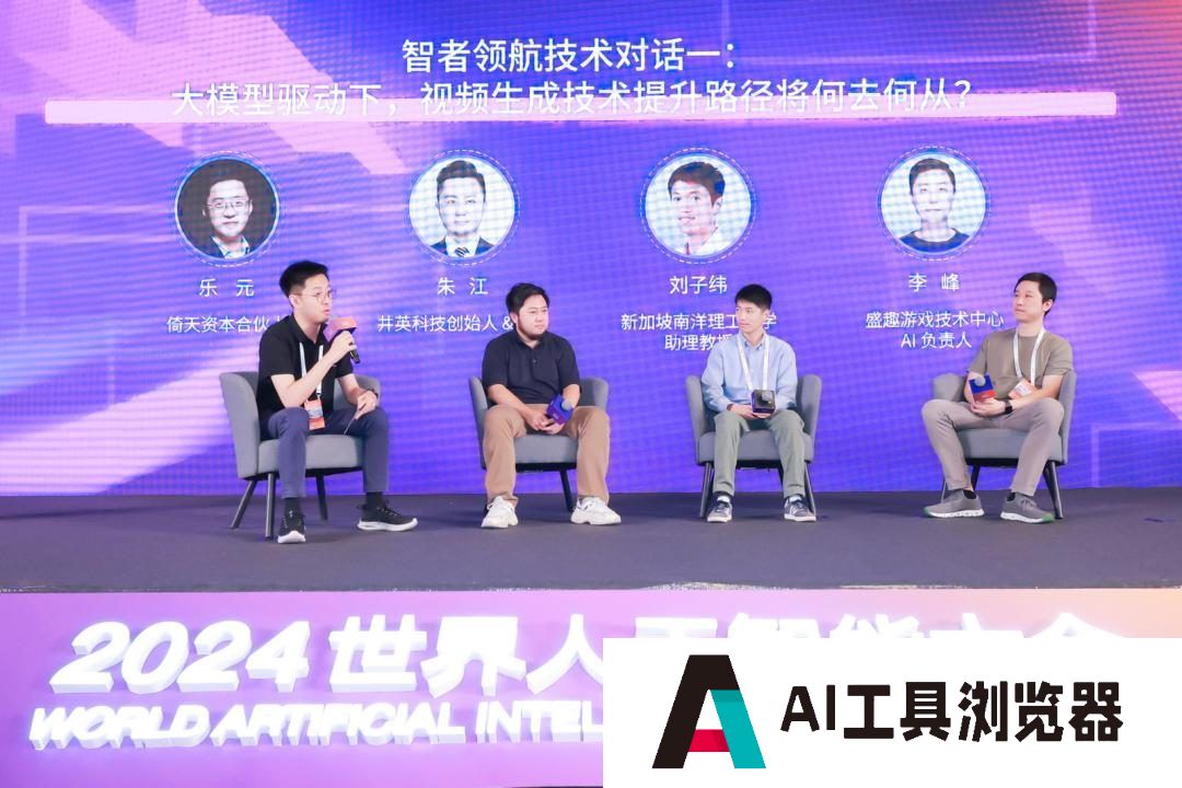 AI 视频圈正杀得你死我活。AI真能干掉好莱坞? AI 视频圈正杀得你死我活。AI真能干掉好莱坞?