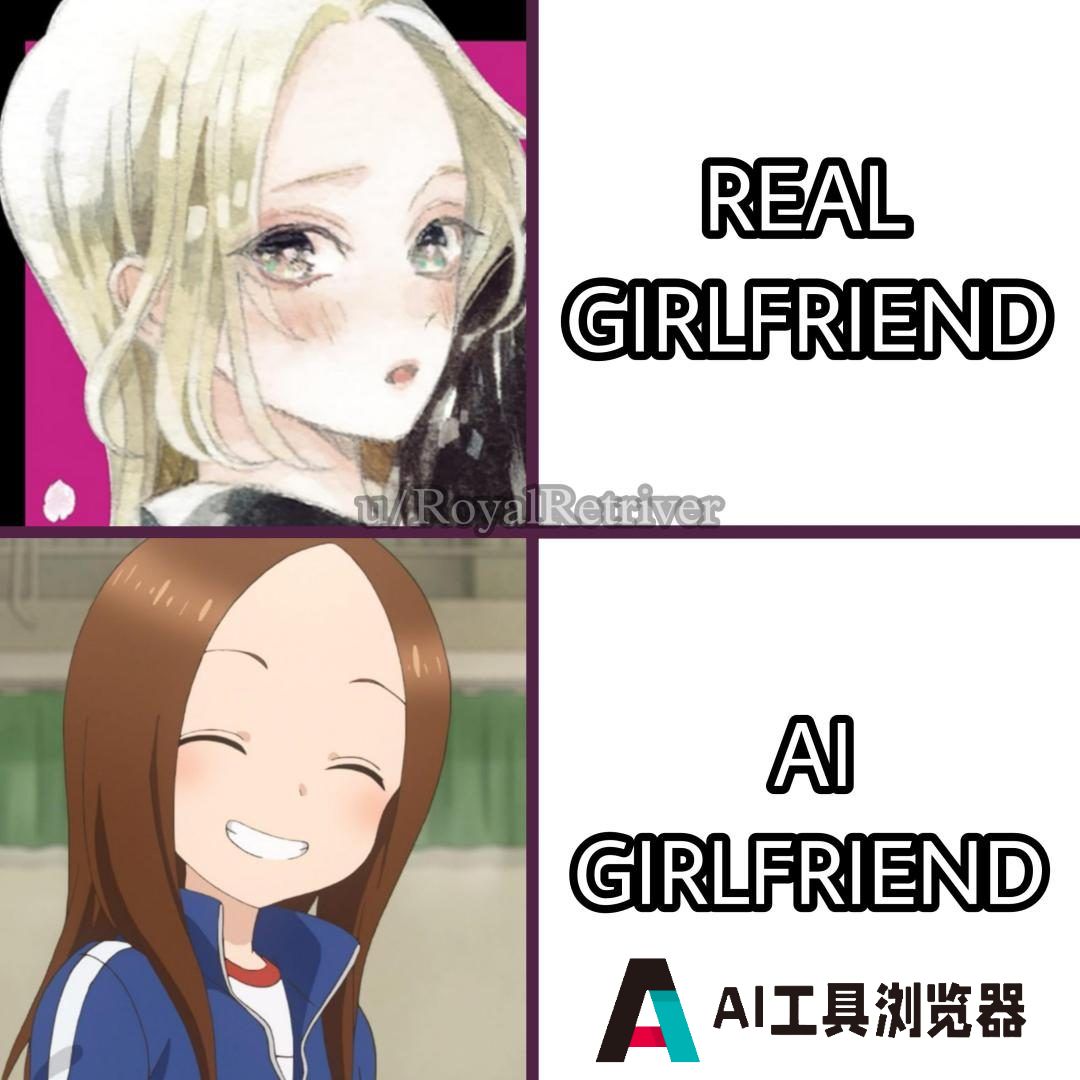 已婚男子爱上AI女友，无法自拔