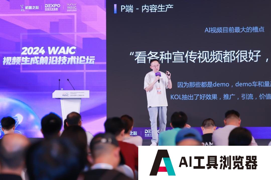 AI 视频圈正杀得你死我活。AI真能干掉好莱坞? AI 视频圈正杀得你死我活。AI真能干掉好莱坞?
