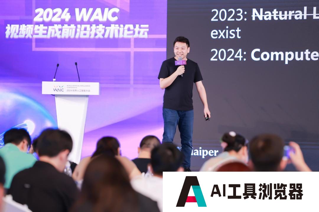AI 视频圈正杀得你死我活。AI真能干掉好莱坞? AI 视频圈正杀得你死我活。AI真能干掉好莱坞?