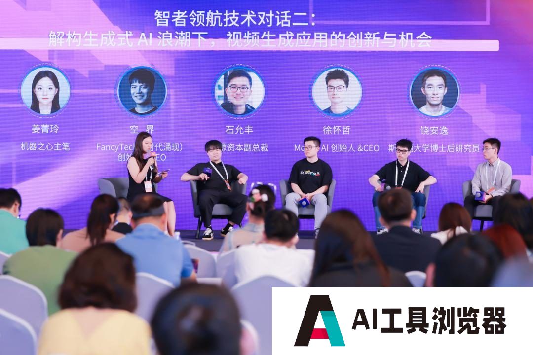 AI 视频圈正杀得你死我活。AI真能干掉好莱坞? AI 视频圈正杀得你死我活。AI真能干掉好莱坞?