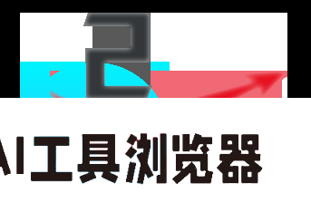 Al for Science的关键目标要如何实现? Al for Science的关键目标要如何实现?