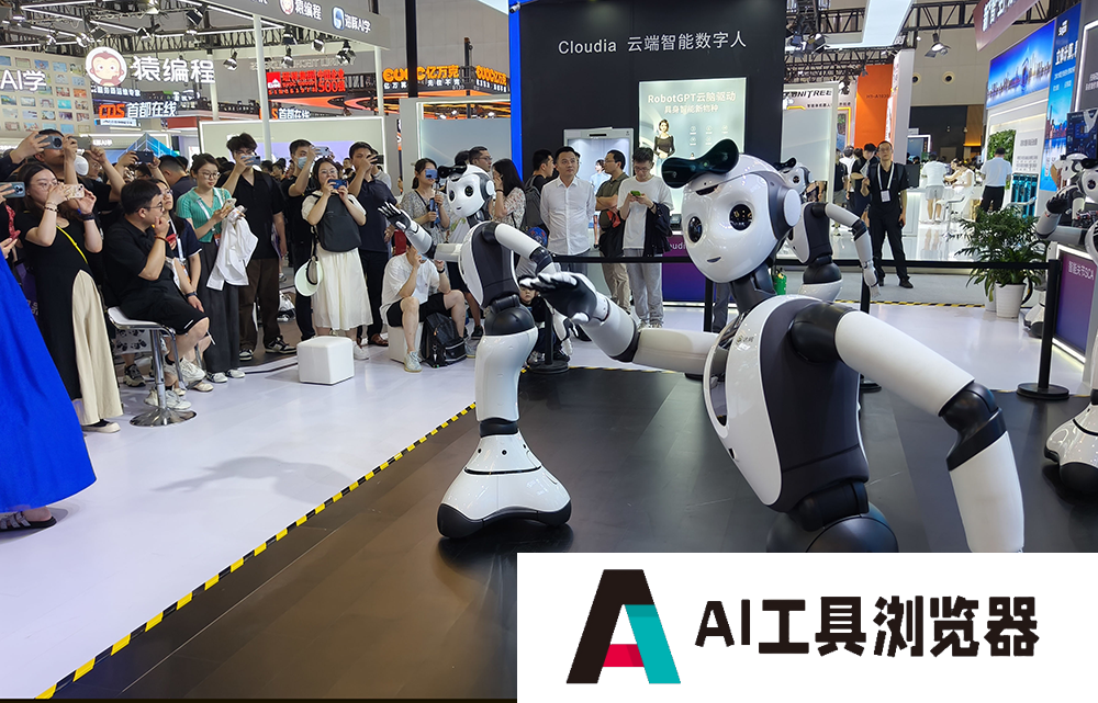 AI爱因斯坦何时才能出现? AI爱因斯坦何时才能出现?