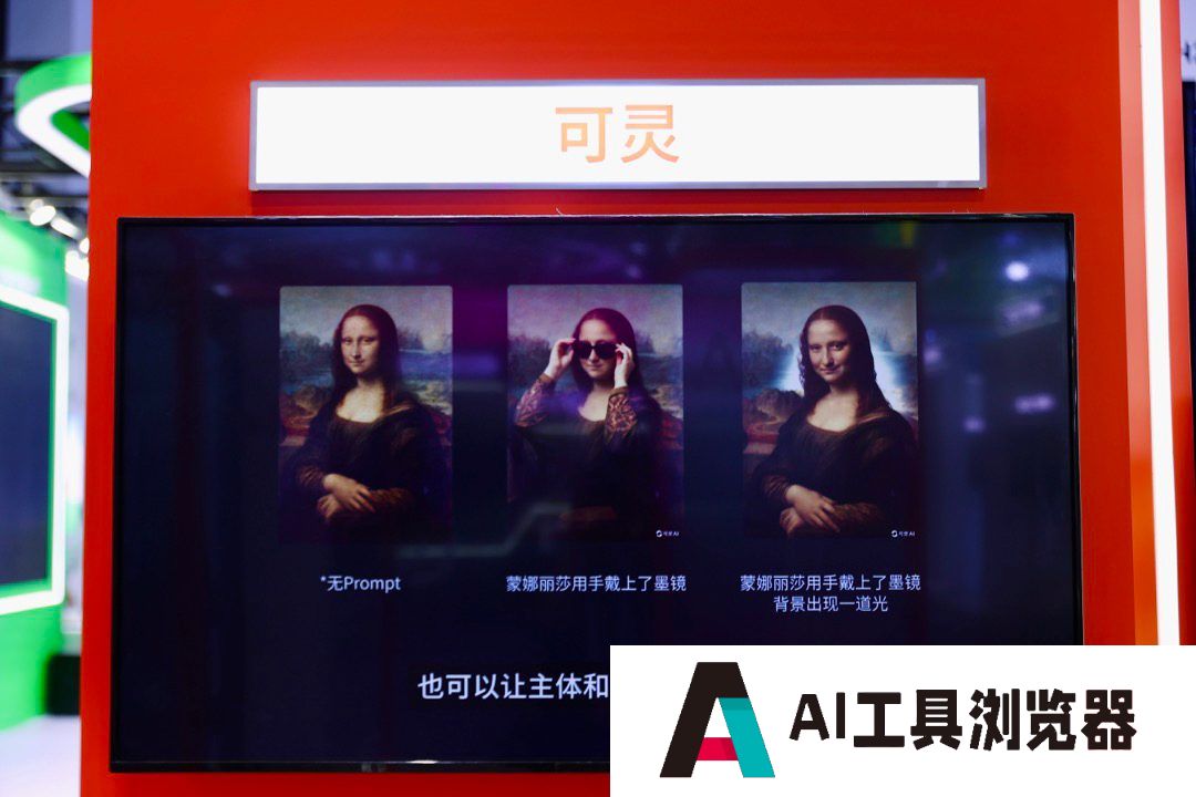 AI爱因斯坦何时才能出现? AI爱因斯坦何时才能出现?