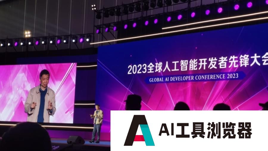 总理回上海就为这个会！AI王者，何以上海？纵有优势，从不想“躺赢”……