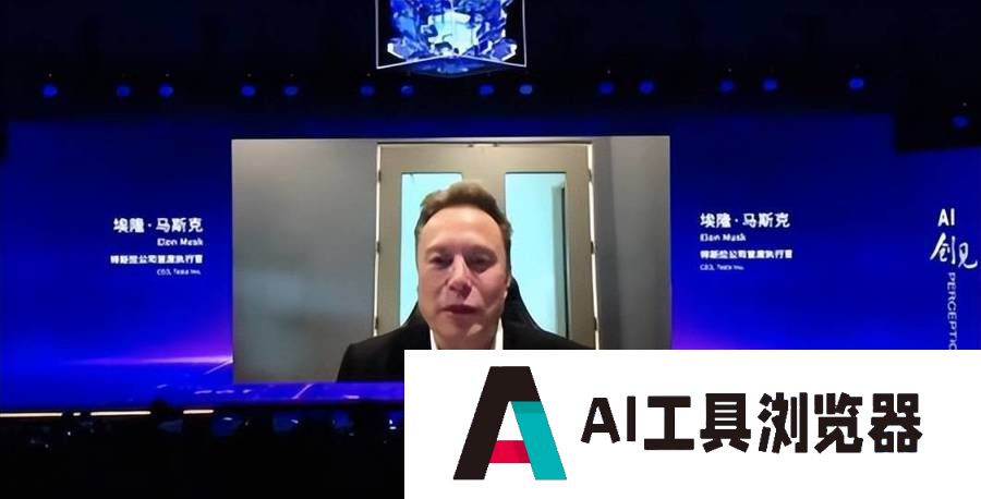 总理回上海就为这个会！AI王者，何以上海？纵有优势，从不想“躺赢”……