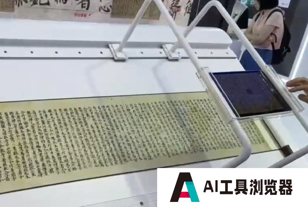 实探人工智能大会:人形机器人走进现实,大模型公司也要开始卷应用了|WA…… 实探人工智能大会:人形机器人走进现实,大模型公司也要开始卷应用了|WA……